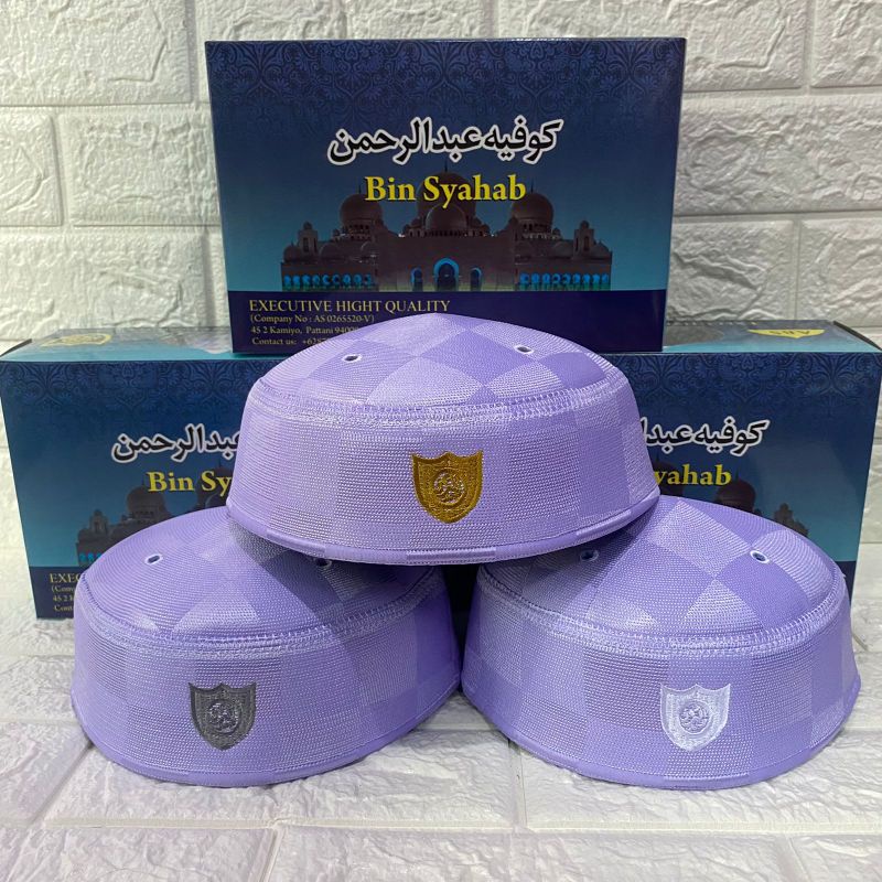 PECI MALAYSIA A5/KOPIAH MALAYSIA A5/SONGKOK MALAYSIA A5/A1 A3 A5 ORIGINAL