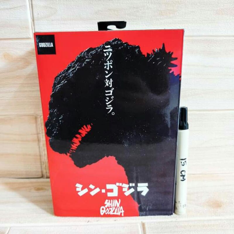 Mainan action figureShin godzilla boxGodzilla shin