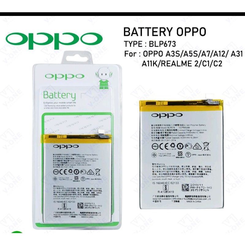 BATRAI OPPO A3S A5S OPPO A7 OPPO A12  BLP673 BATRE BATERAI BATTERY OR 99%I