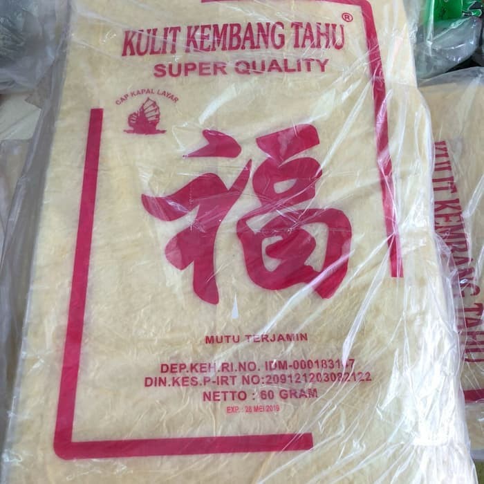 

Kulit kembang tahu cap kapal layar 60 Gram