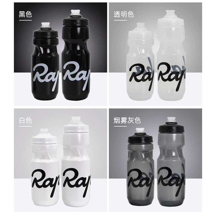 TD-AI02 Rapha Botol Minum Sepeda Squeezable Cycling Bottle 710ml - RP301