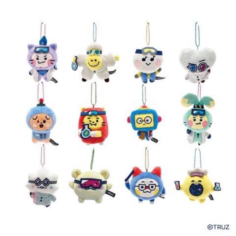 [ Ready Stock ] TRUZ LABORATORY BAG CHARM JAPAN