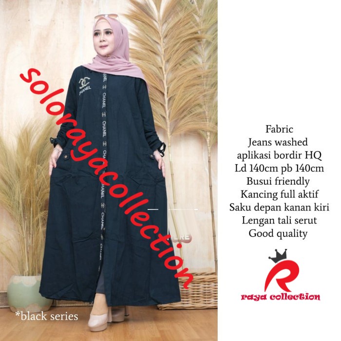 CLARESTA JUMBO / ARCHILA MAXY JUMBO / SHAMIRA MAXY / GISTA CHANEL JUMBO JEANS