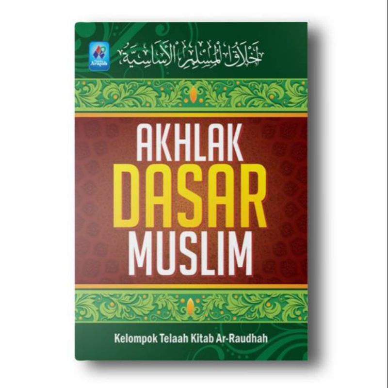 Akhlak Dasar Islam/ Buku Saku Akhlak/ Buku saku Islam