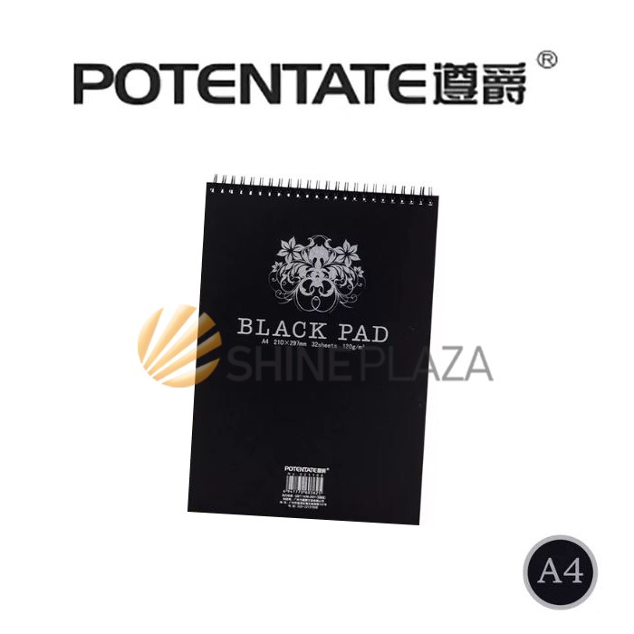 

Potentate A4 Sketchbook 120gsm - Potentate Black Paper A4 Wire Book