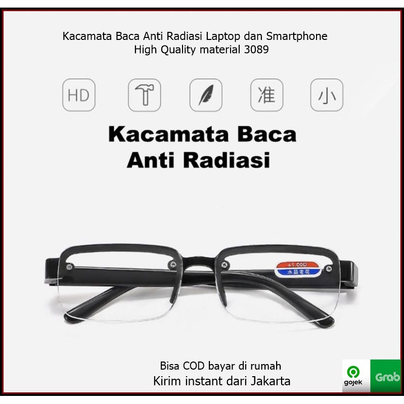 Kacamata Baca Lensa Plus Anti Radiasi Anti Blue Light +1.00 s/d + 4.00 GR 3089 Indoberkah88