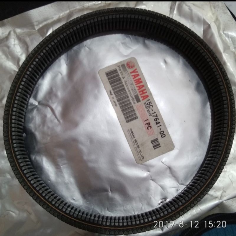 VANBELT V BELT PANBEL LEXAM ASLI ORIGINAL YAMAHA 15C 17641 00