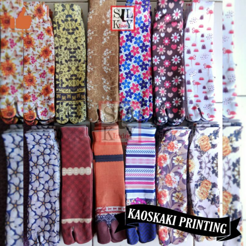 KAOSKAKI MUSLIMAH FULL PRINT NO B12