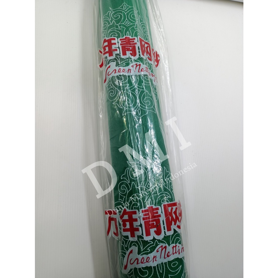 Kawat Nylon Hijau | Kawat Nyamuk | Kain Kasa Nyamuk | Jaring Nyamuk