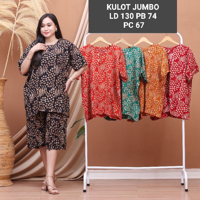 ONE SET SAHARA NEW MOTIF BEST SELER/SETELAN BATIK TRENDY TERBARU