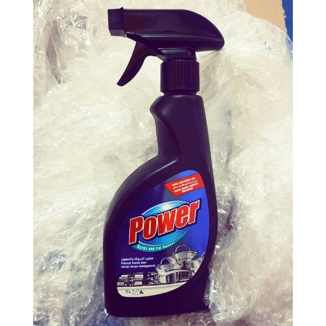 Jual Power Black My Way Power Degreaser Burns and Fat Solvent Shopee