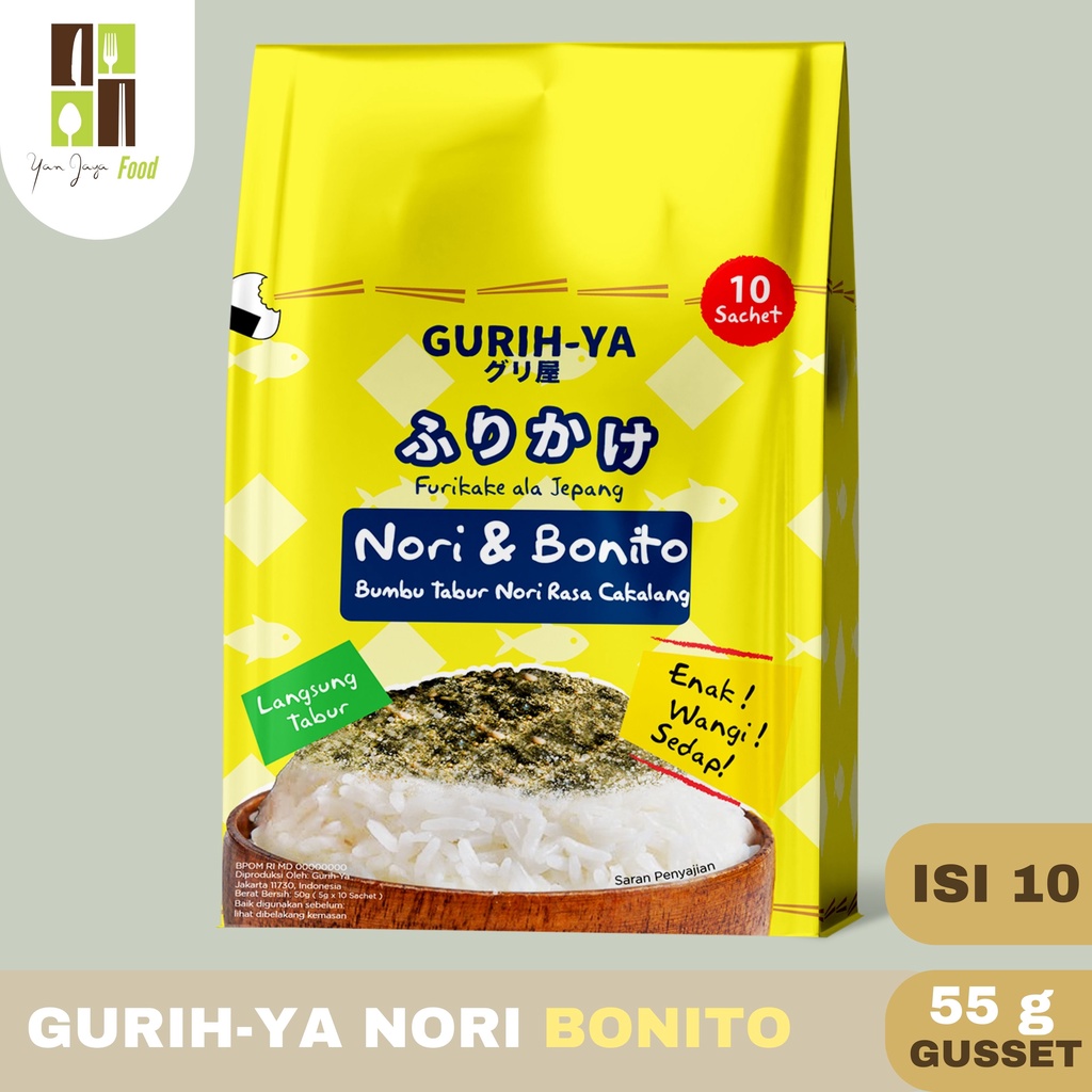 Gurih-Ya ISI 10 Nori Tabur Rumput Laut [Ori/Pedas/Keju/Bonito] GUSSET