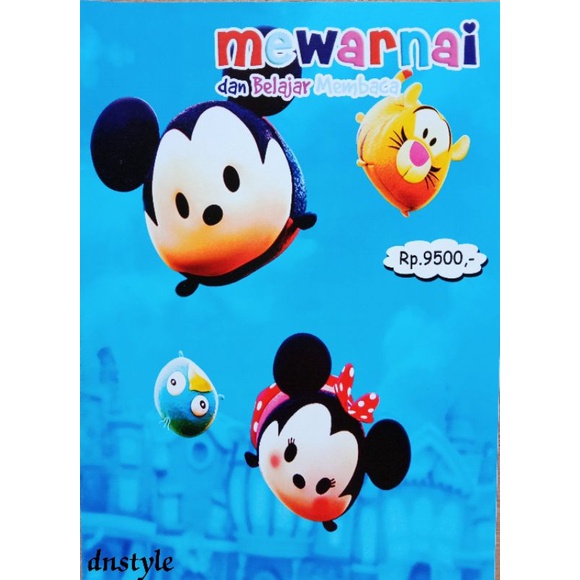 

Buku mewarnai anak tsum tsum