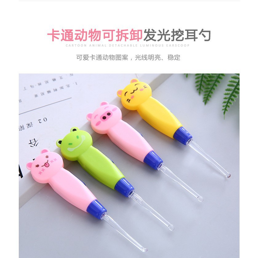 Earpick LED Karakter Cartoon Lucu Cute Animal Korek Kuping Karakter LED Pembersih telinga MURAH