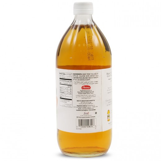 Heinz Apple Cider Vinegar ( Cuka Apel ) - 946 Ml