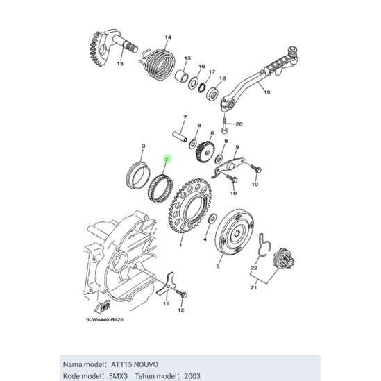 BEARING LAHER BAMBU STATER MIO LAMA NOUVO ASLI ORI YAMAHA 93310 450Y9