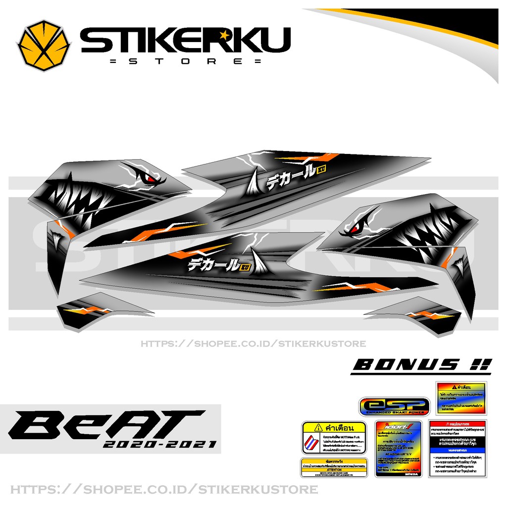 STRIPING BEAT DELUXE / STREET NEW / ESP / FI NEW /STIKER / STICKER SHARK / BEAT STOCK DECAL 2021