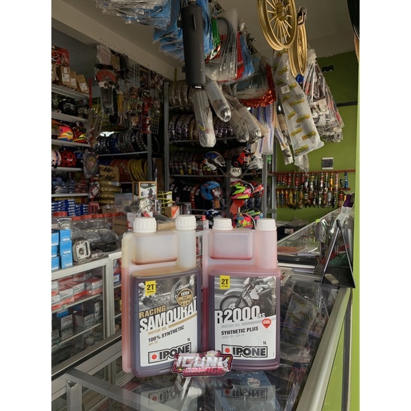 Oli Samping / Campuran 2tak 2stroke IPONE R200 ipone samurai ipone REDBULL ORIGINAL IPONE