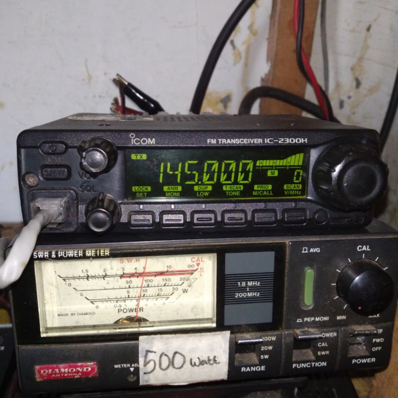 Icom 2300-H