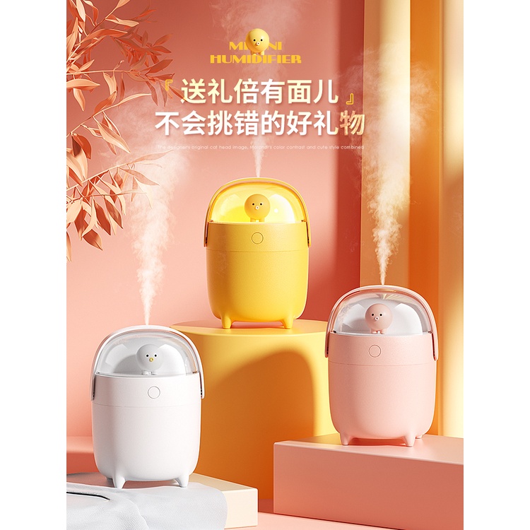 ART-031 Air Humidifier Diffuser 2 in 1 300 ml AROMATHERAPY Essential Oil Aroma Terapi Pelembab Udara