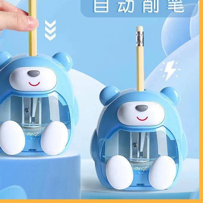 

Terbaik! RAUTAN ElECTRONIC/SERUTAN PENSIL OTOMATIS ELEKTRIK !!