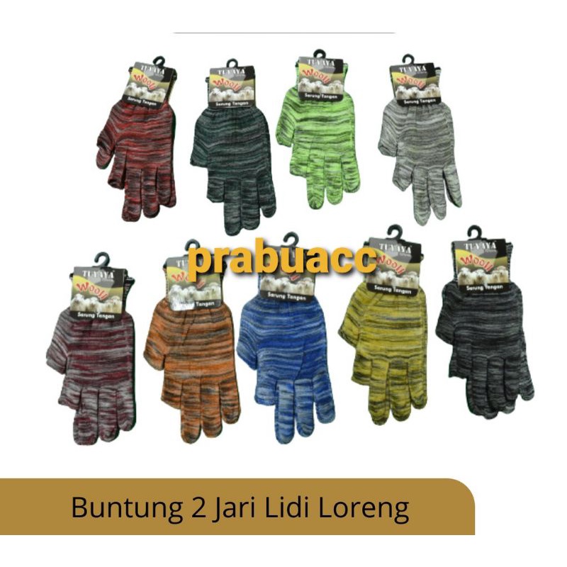 Sarung Tangan Memancing Buntung 2 Jari Lidi Loreng - High Quality