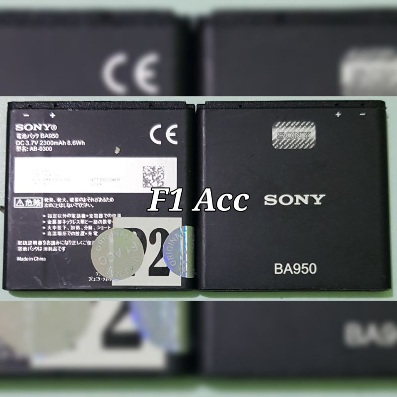 Baterai Sony Xperia ZR BA950 C5502 C5503 M36H Batre Sony Ba950 zr