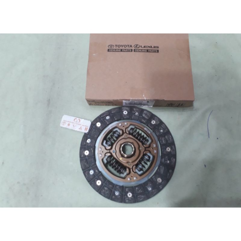 PLAT KOPLING AVANZA XENIA 1.3 2004-2016 ASLI