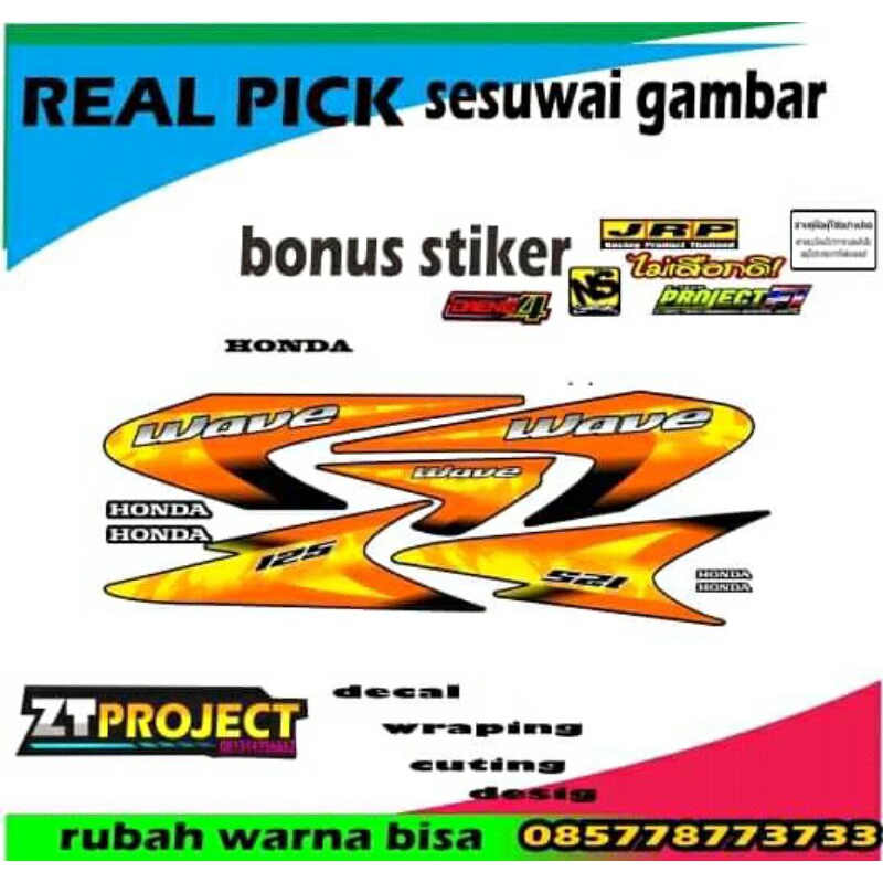 striping stiker wave 125 thailand karisma thailand