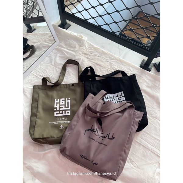 Custom (Request Text) | Lana Bag | Totebag Katun Drill(Twill) | Totebag Kajian | Totebag Dakwah