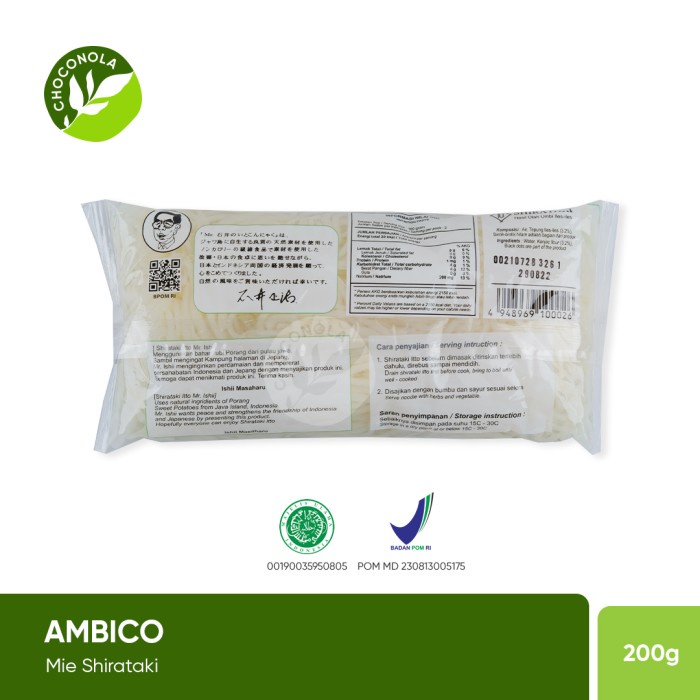 

s574gfd Mie Shirataki Hijau - Wet Shirataki Noodle 200G Mr. Ishii Ito Konnyaku Ff064151E