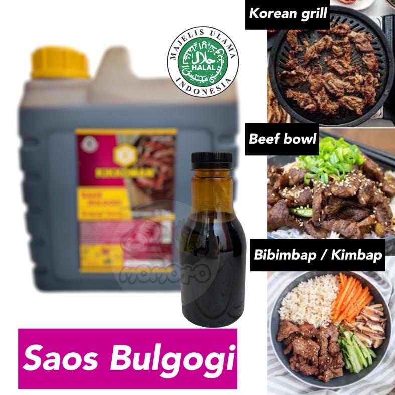 

[KODE PRODUK FRG9496] Kikkoman Saus Bulgogi 250 ml Saos Barbeque HALAL Korea Grill