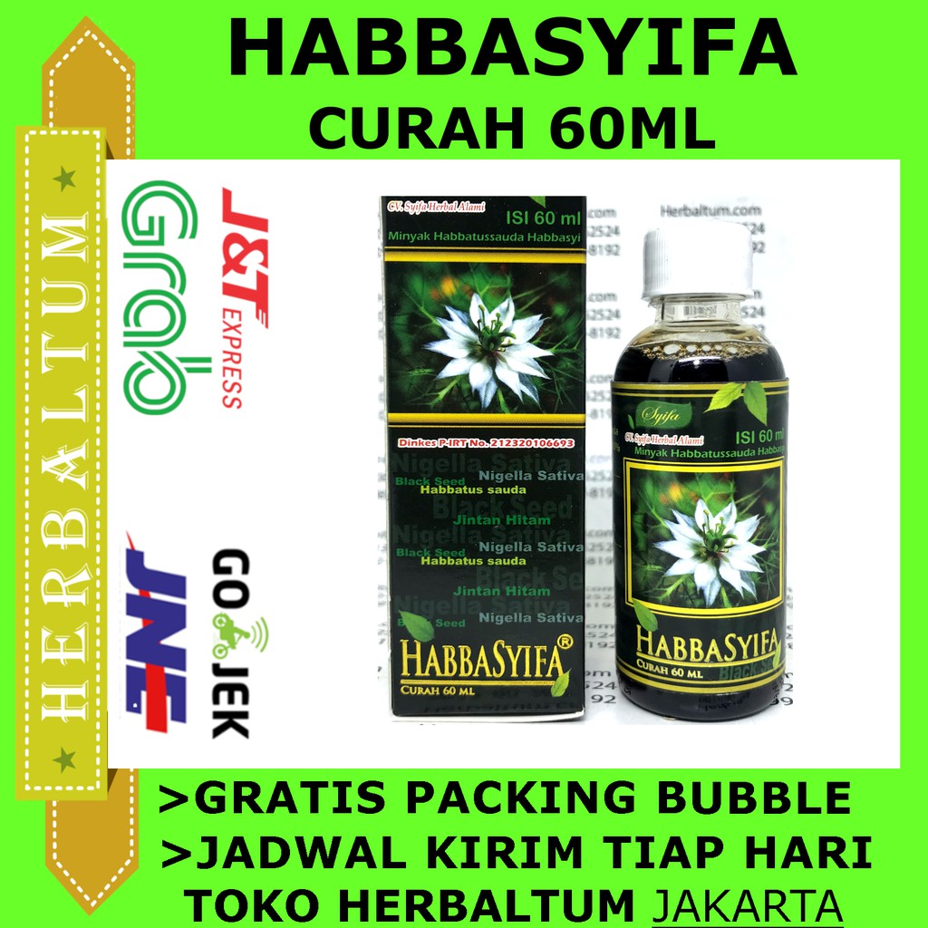 Habbatussauda Cair 60ml Habbasyifa Minyak Tanpa Kapsul Shopee Indonesia