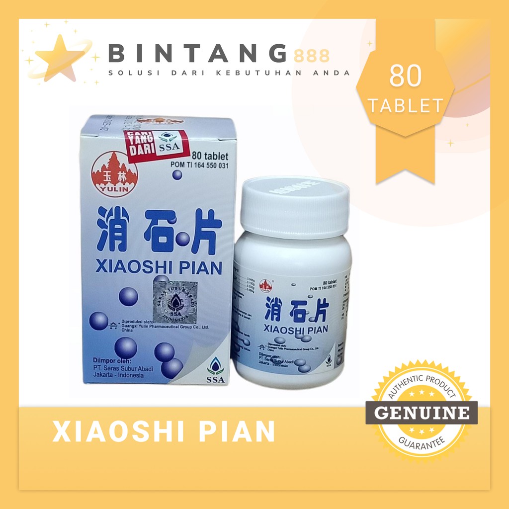 PT. SSA XIAOSHI PIAN - XIAO SHI PIAN