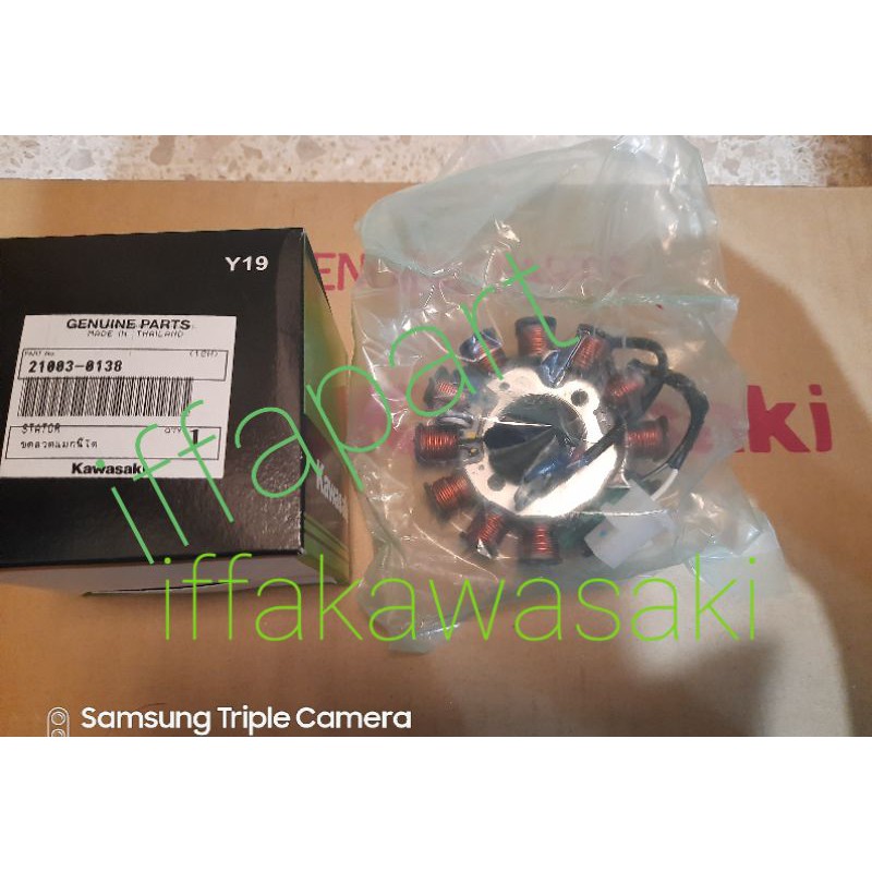 SPUL KAWASAKI KSR ORIGINAL