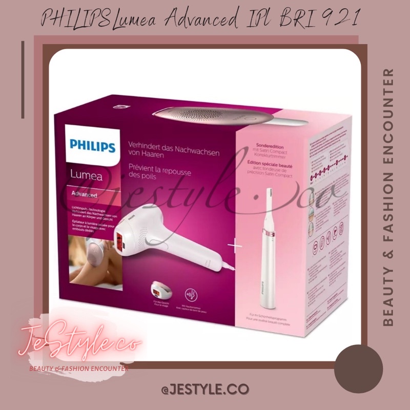Philips Lumea Advanced IPL BRI921 Hair Removal Intense Pulse Light IPL BRI 921 with hair trimmer