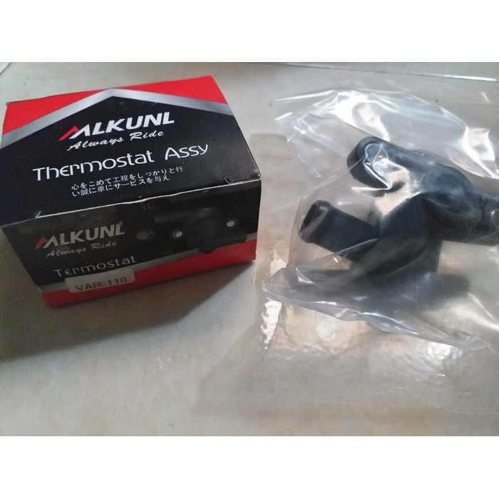 Thermostat Thermostart Termostat Vario Lama old 110 Cbs Karbu MIKUNI luwes