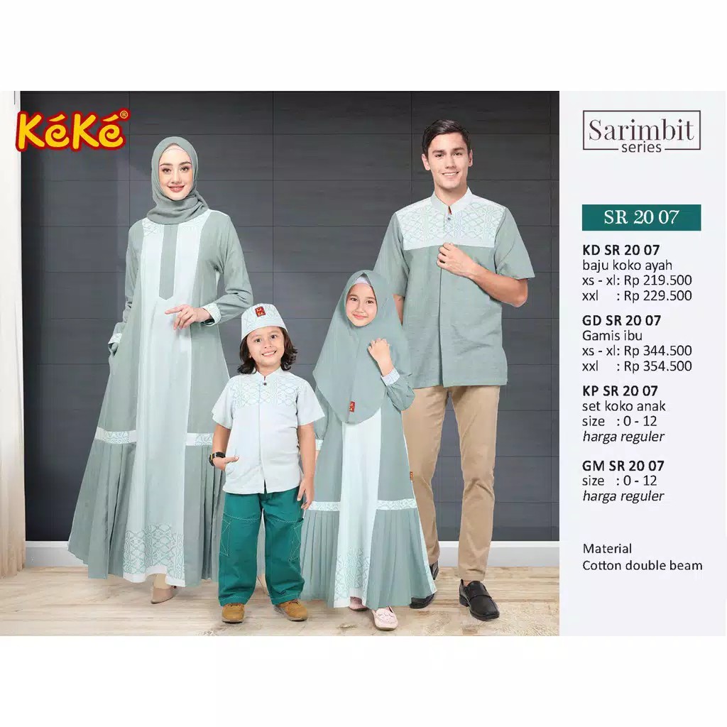 Sarimbit keluarga keke SR 20 07 Hijau