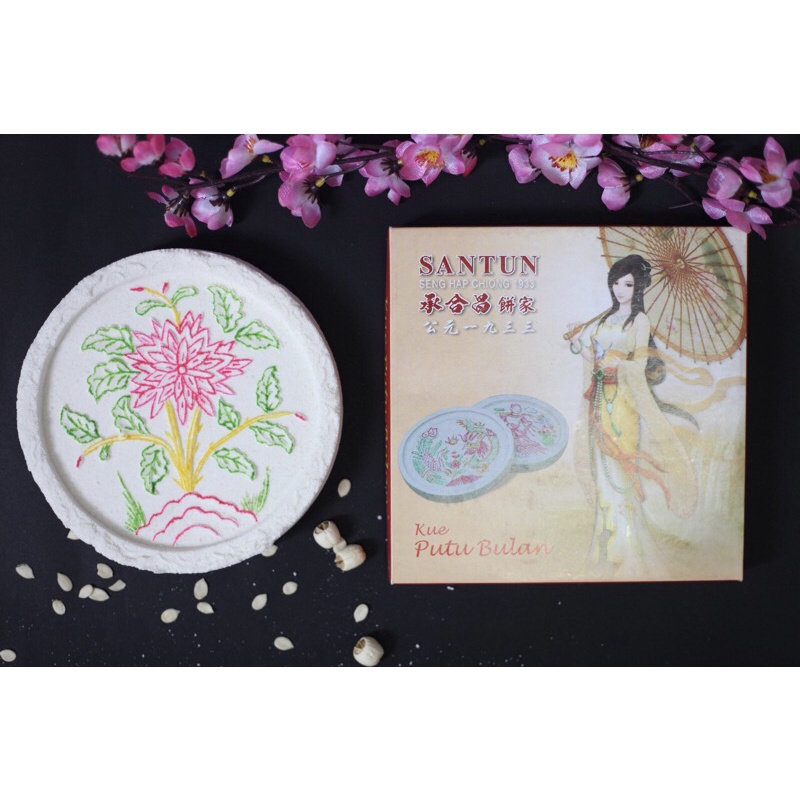 

SANTUN (Seng Hap Chiong) Kue Putu Bulan