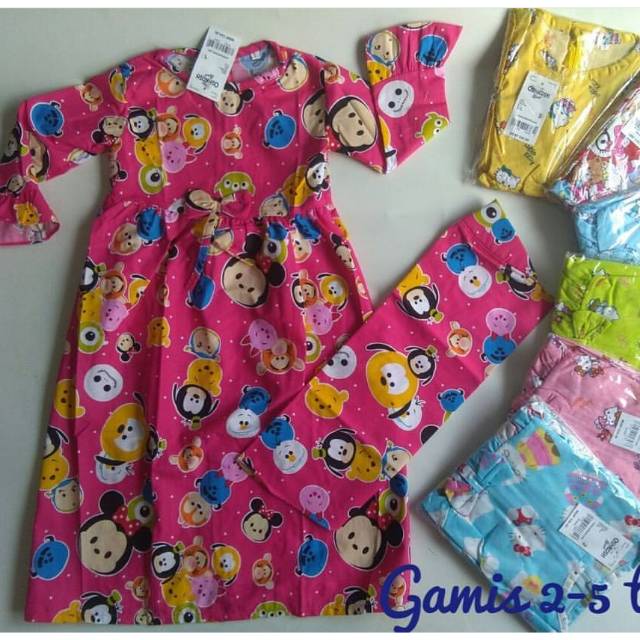 gamis anak grosir per kodi