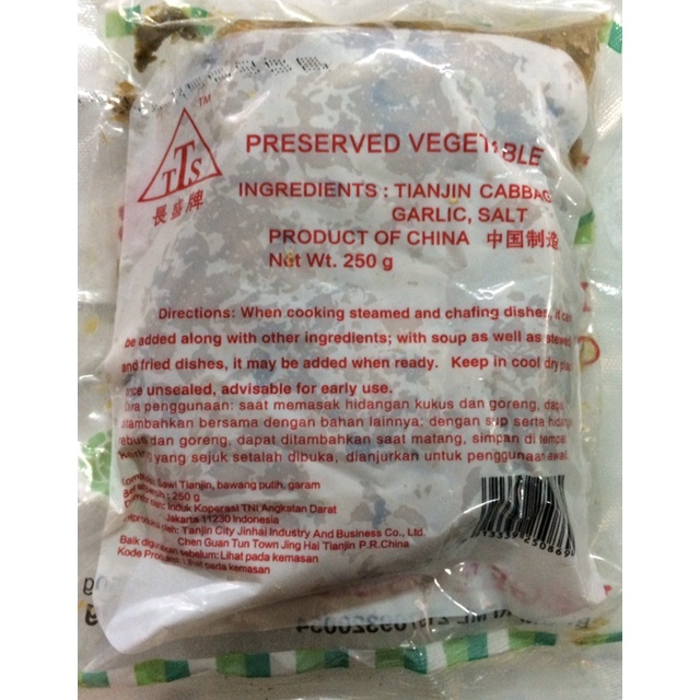 

Gg01Hh Sawi Asin/Tong Cai Tts 250Gr/Dong Cai Preserved Vegetable/Tung Cai Ds01Gkk