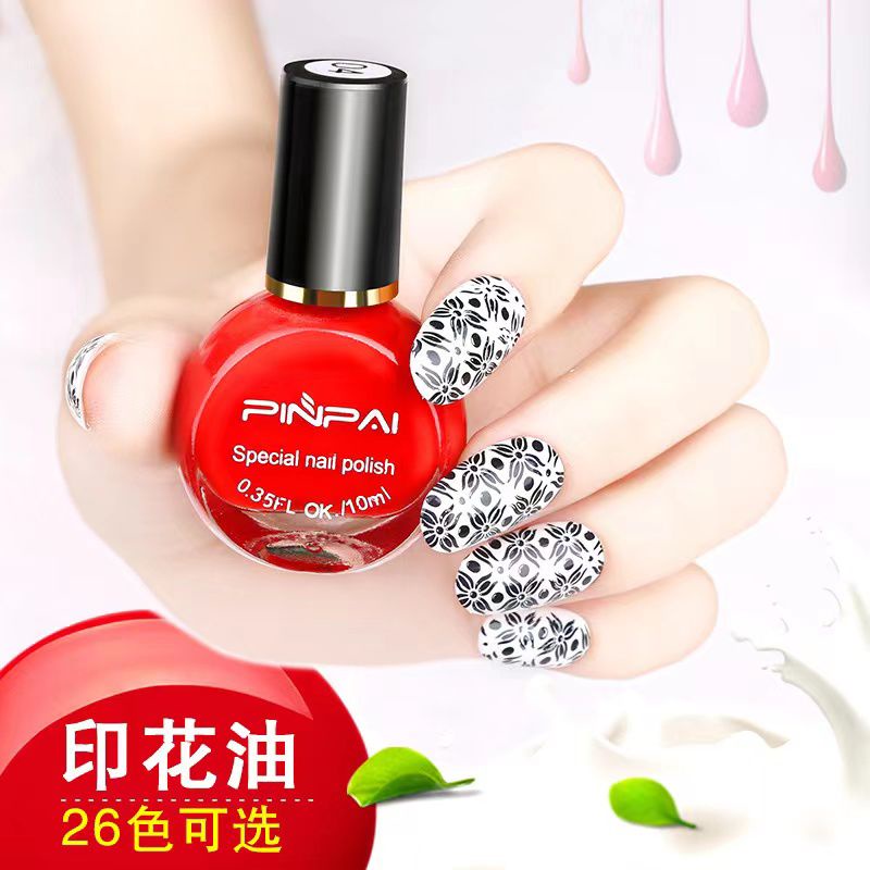 PINPAI STAMPING NAIL POLISH / KUTEK KUKU KHUSUS STAMPING JELLY WARNA PAKET TIDAK BELEBER