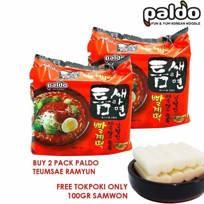 

PALDO TEUMSAE RAMYUN 2 PACK ISI 10 PCS FREE TOKPOKI ONLY 100GR SS