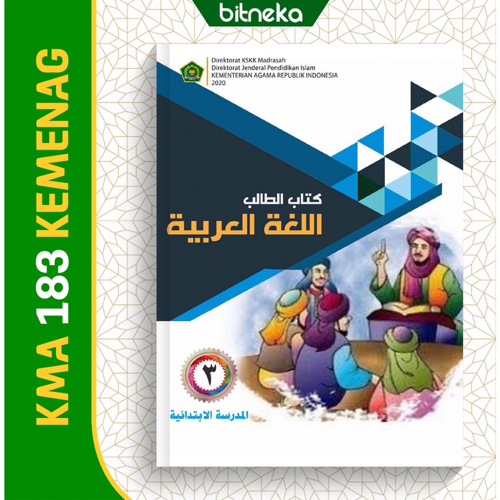 Buku Siswa Bahasa Arab Kelas 3 MI KEMENAG KMA 183