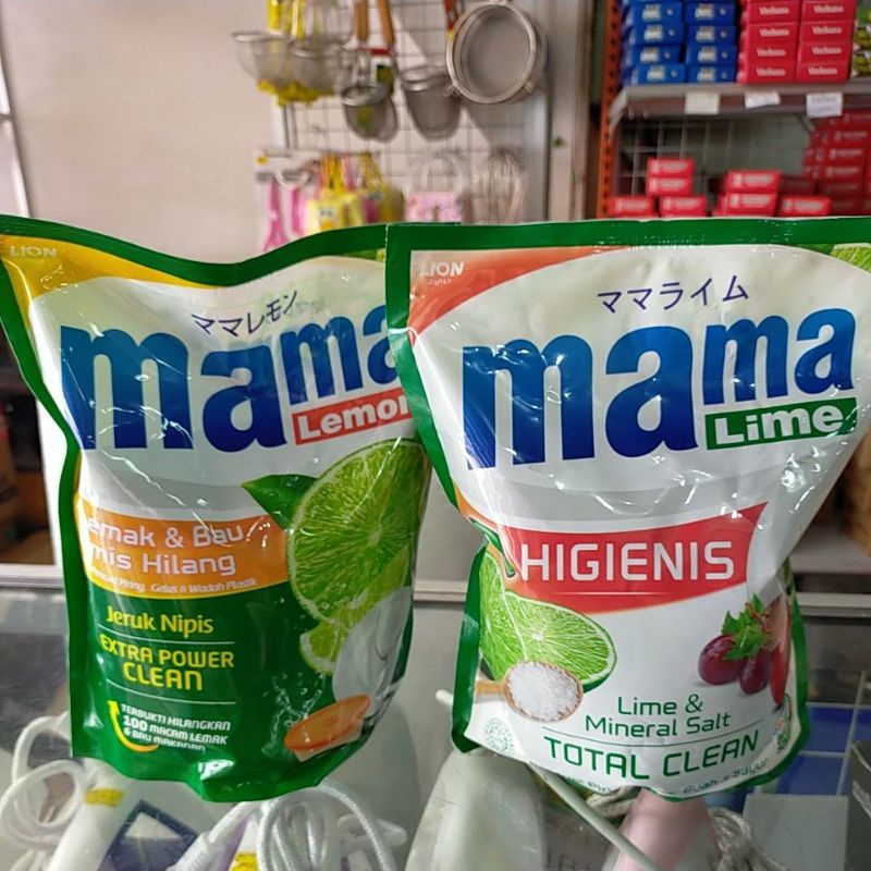 MAMA LEMON 1500ml & Mama Lime 1600ml