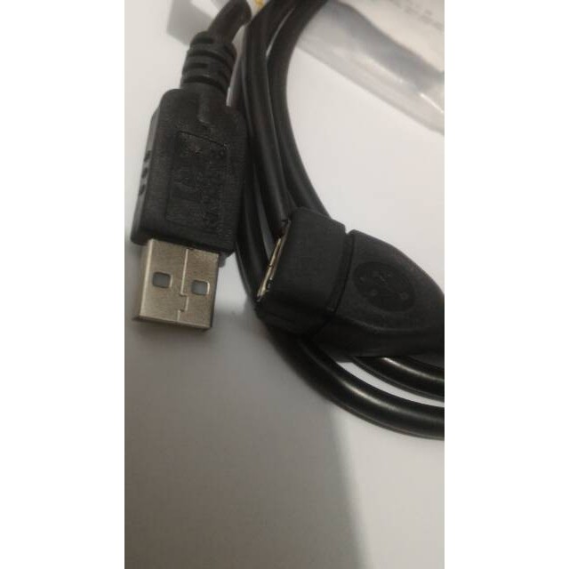 HP Kabel USB 2.0 Extension 5Meter