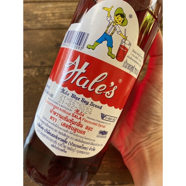 

Ay00! Thai syrup (Hale's Blue Boy)