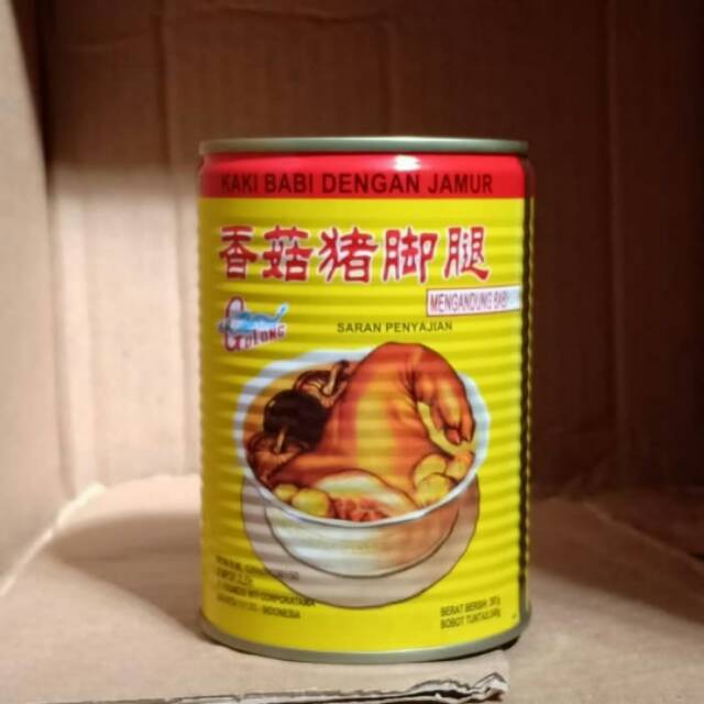 

kaki babi(pork leg mushoom)397gr