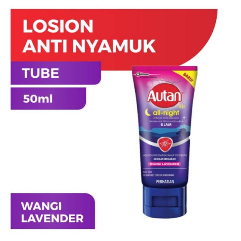 Autan lotion tube 50ml