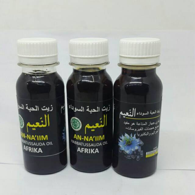 Annaiim / Habbatussauda Oil / Afrika / Impor.JINTEN HITAM OIL/MINYAK 100ml